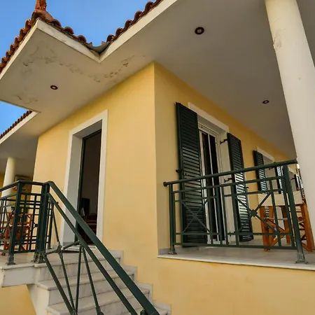 Kefalonia, Family Friendly House & Parking * Lixouri